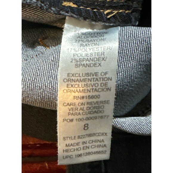 Democracy Womens "Ab" Technology Dark Wash Jeans Size 8 - Picture 7 of 7